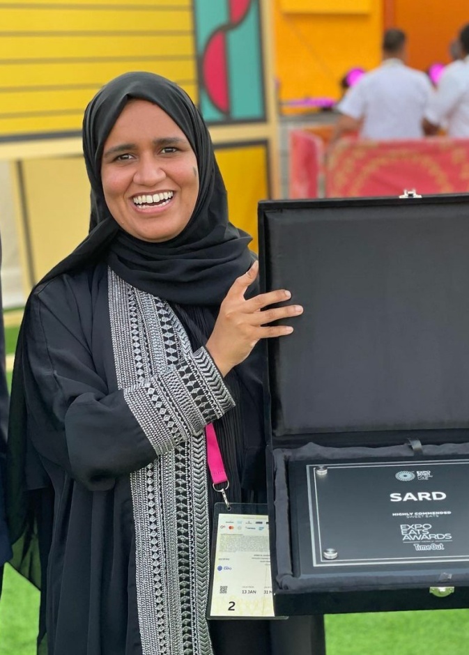 تكريم نورة الغشيري صاحبة مشروع سرد