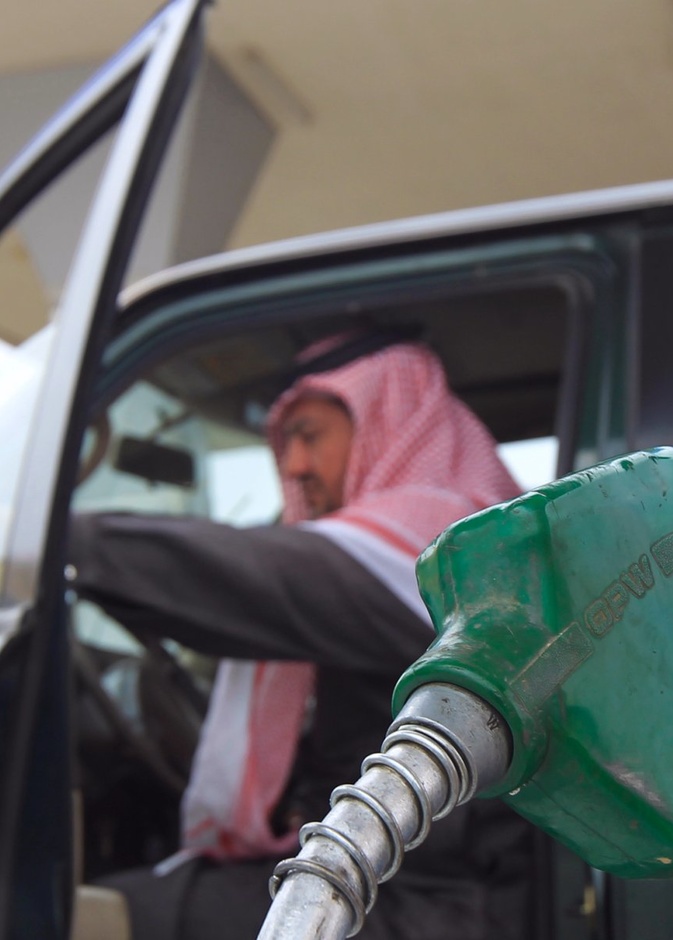السعودية ترفض إلغاء الحد الأقصى لأسعار البنزين