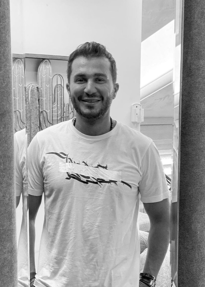 جورج الراسي