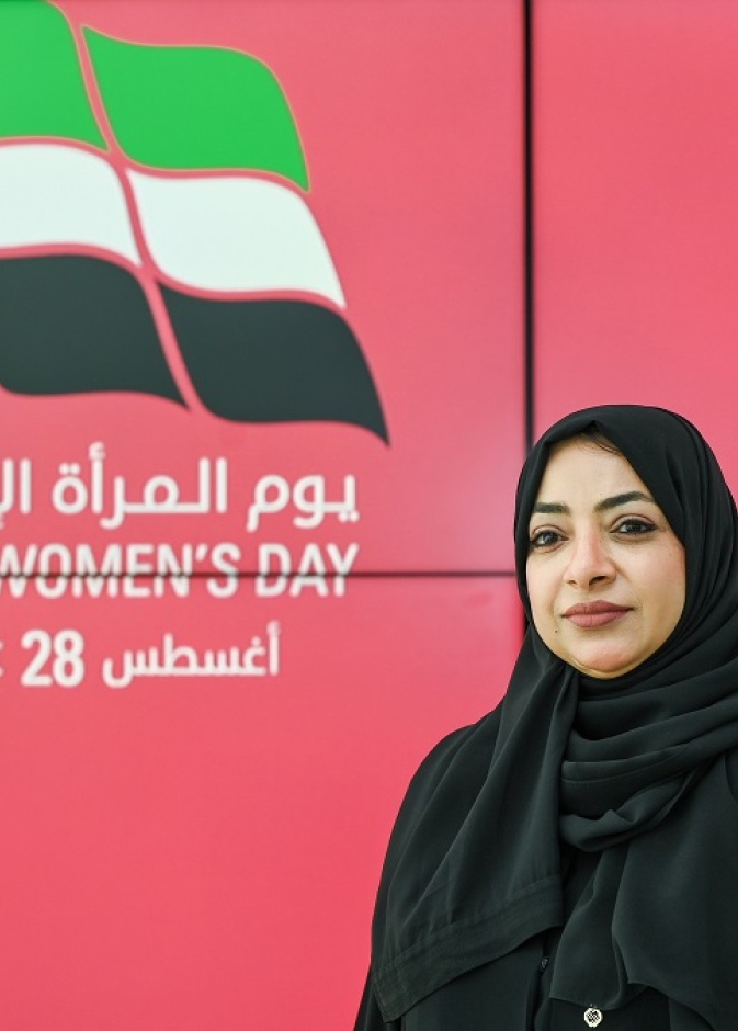 في يوم المرأة الإماراتية.. قصة نجاح مدير قسم إستراتيجية الأصول والاستثمار في شركة أبوظبي للتوزيع آسيا محمد الهدابي