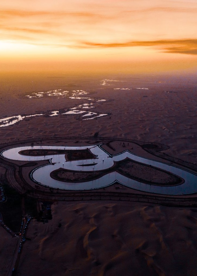 أشياء يجب معرفتها قبل زيارة بحيرات القدرة في دبي