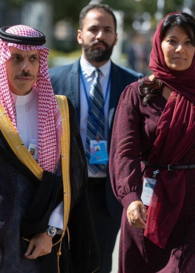 الأميرة "ريما بنت بندر" تلفت الأنظار بإطلالتها خلال أعمال الجمعية العامة للأمم المتحدة في دورتها 77