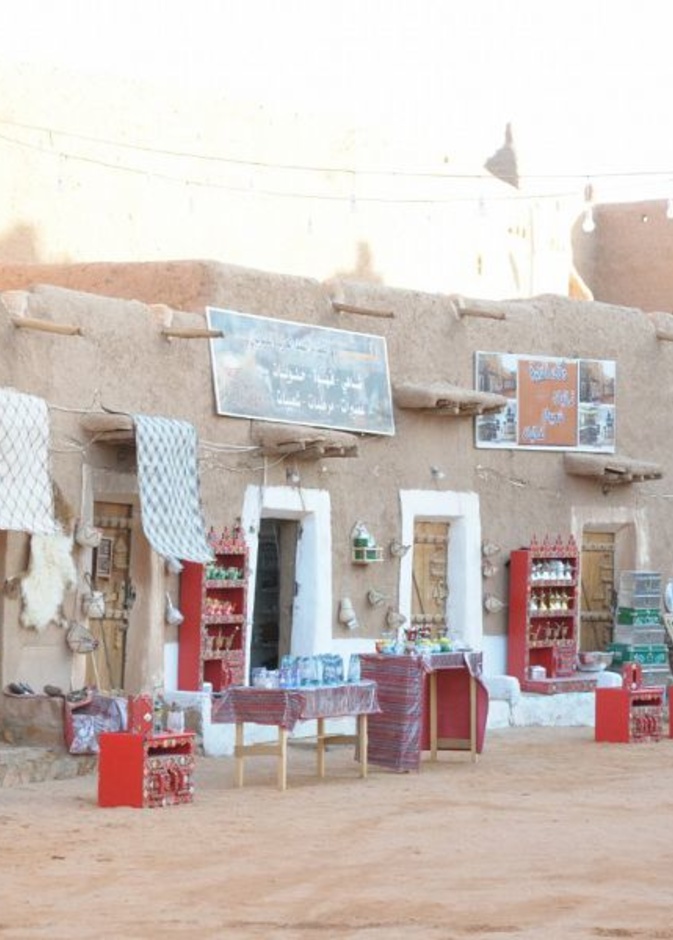 4 وجهات تراثية خالدة في الرياض