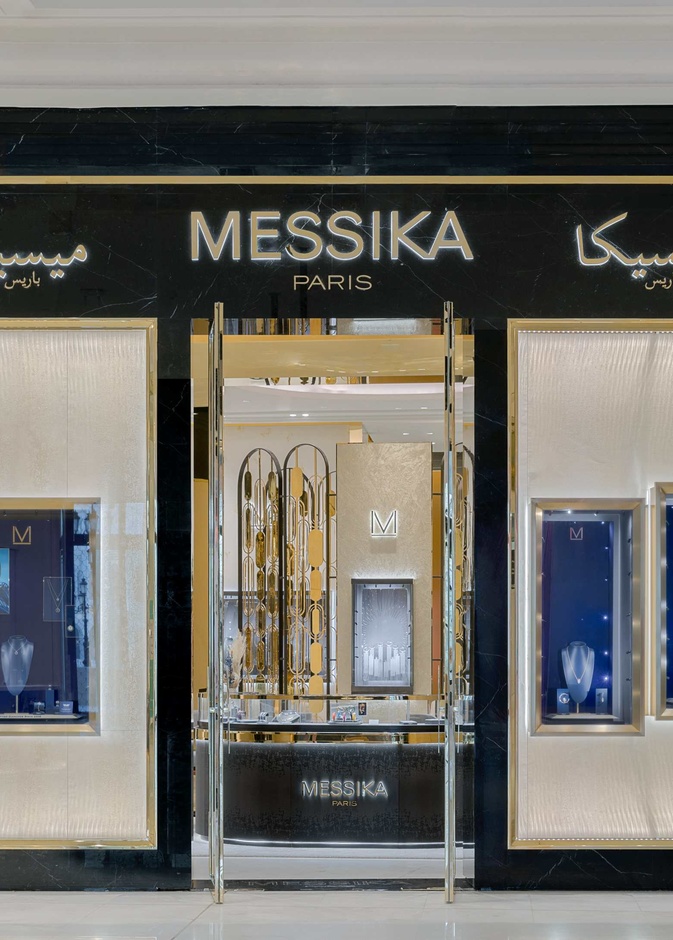 افتتاح بوتيك ميسيكا الجديد في الدوحة