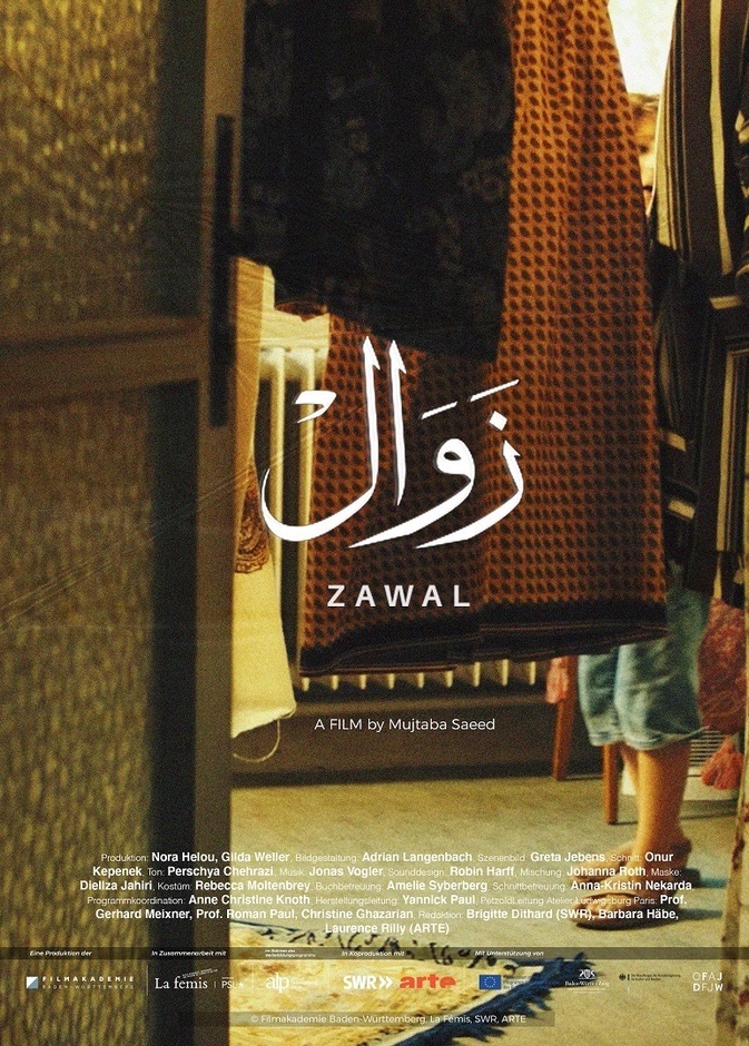 تعرفوا على قائمة الأفلام التي تُعرض للمرة الأولى في مهرجان الشارقة السينمائي