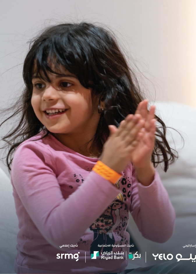 أفضل 8 أنشطة للأطفال في معرض الرياض الدولي للكتاب 2022