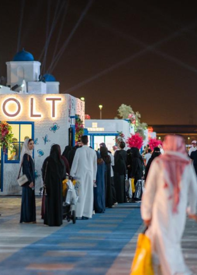 ماذا تفعلين في مهرجان أوتلت 2022.. دليك المتكامل لتجربة تسوق ممتعة 