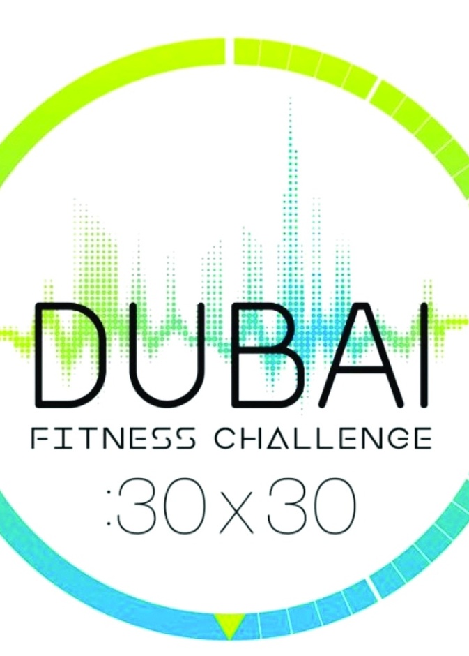 تحدي دبي للياقة.. برنامج حافل بالفعاليات والأنشطة الرياضية بانتظارك