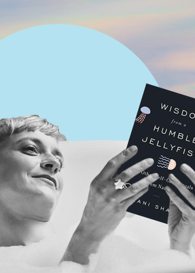 كيفية تستفيد المرأة من كتب تطوير الذات