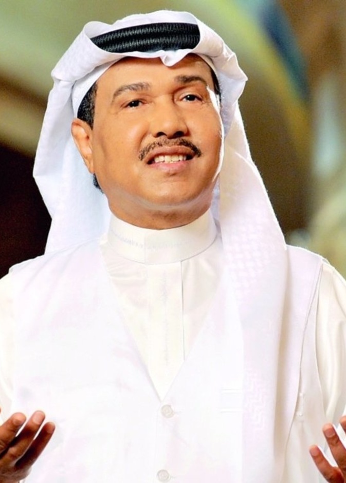 محمد عبده