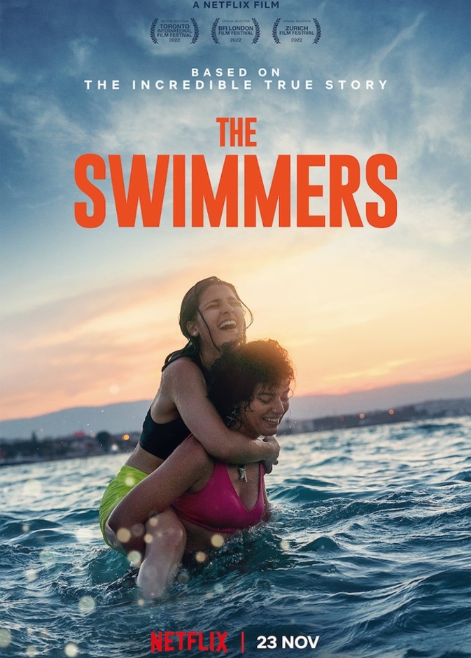 THE SWIMMERS