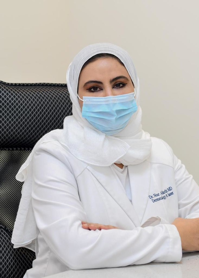 الدكتورة نور الحارثي