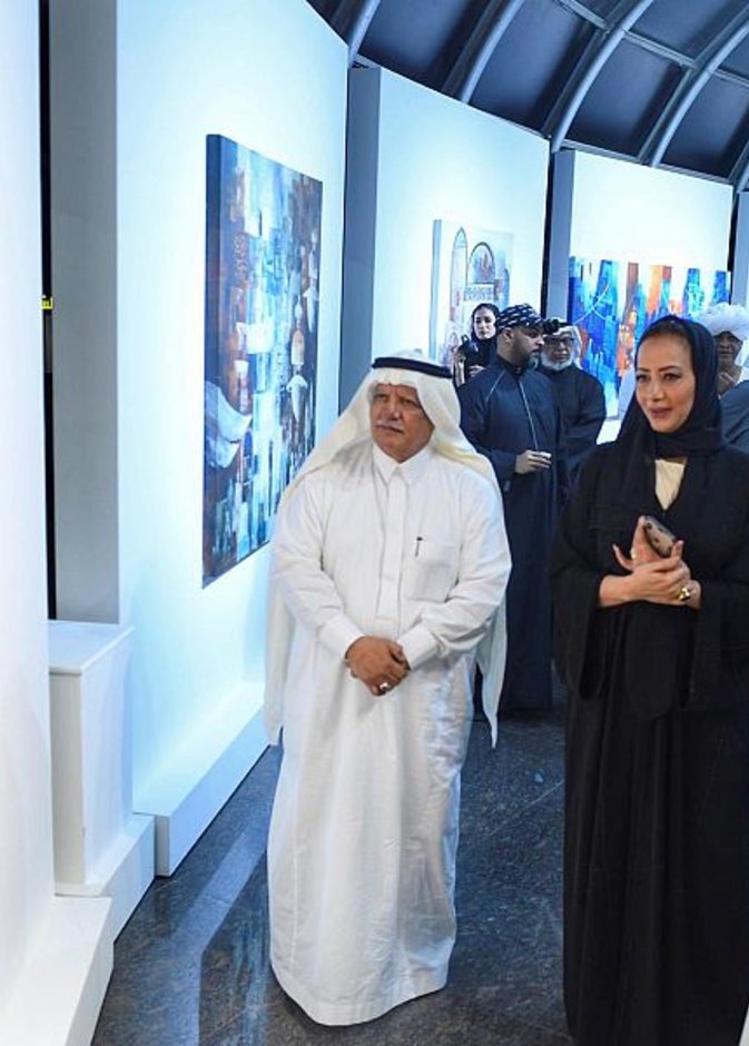 الفنانة السعودية "أمل فلمبان" تشارك في أول معرض فن تشكيلي بتقنية الـ NFT الرقمية