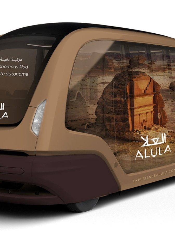 6 معلومات لا تعرفونها عن "البلدة القديمة" في العلا بعد اختيارها ضمن أفضل القرى السياحية في العالم لعام 2022