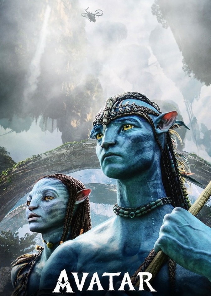 Avatar
