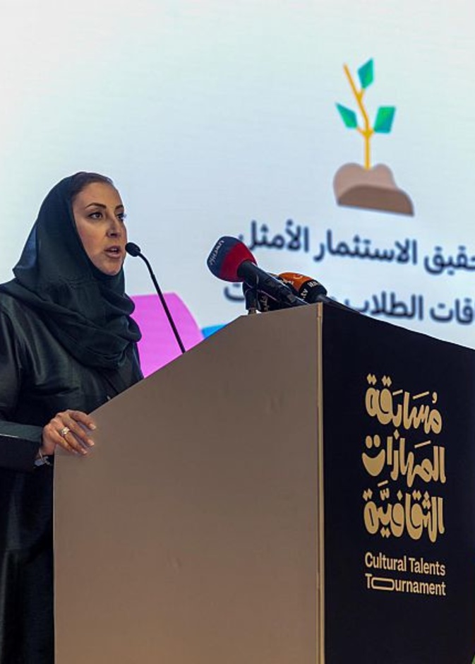 "نهى قطان" وكيلة وزارة الثقافة للشراكات الوطنية تكشف عن مسارات ومراحل "مسابقة المهارات الثقافية" الأولى من نوعها بالمملكة