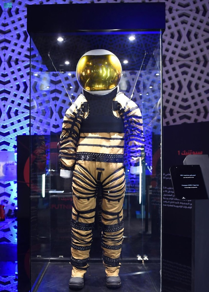 المهندسة "هيفاء الإدريسي" مديرة معرض الرياض للفضاء تؤكد لـ "هي" أهمية المعرض في زيادة الوعي العلمي عن علوم الفضاء