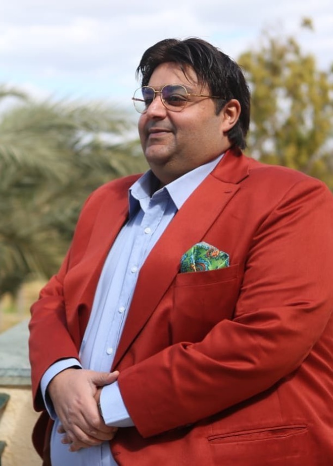 شيكو
