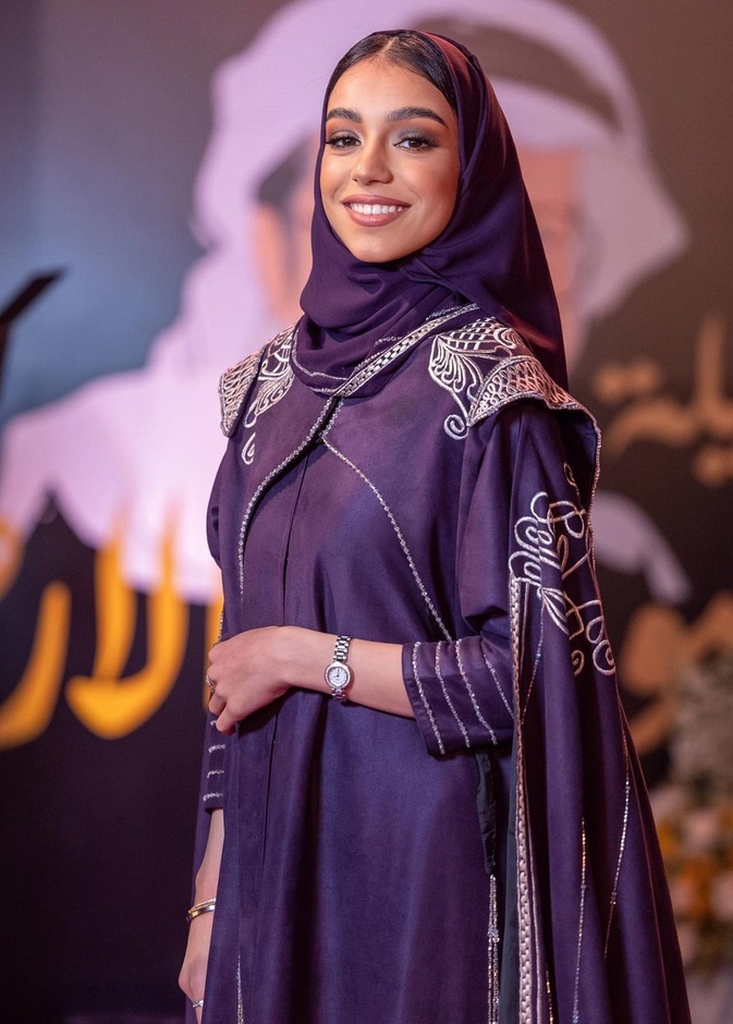 زينة عماد