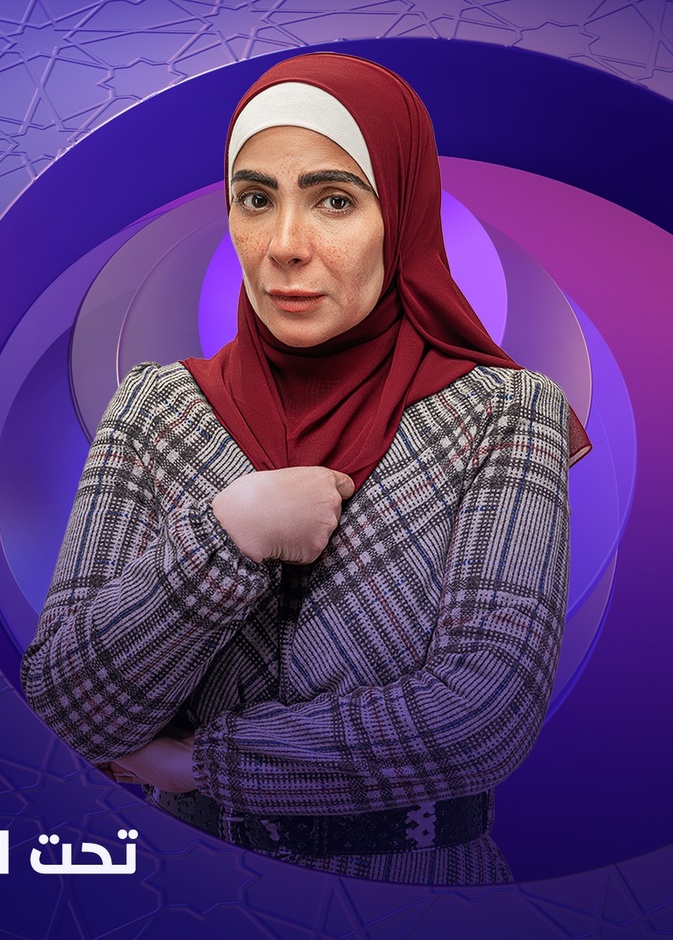 منى زكي