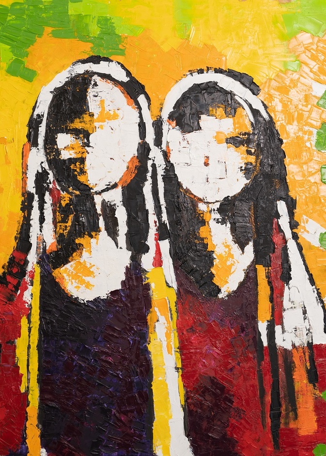 لوحة يا شوق 