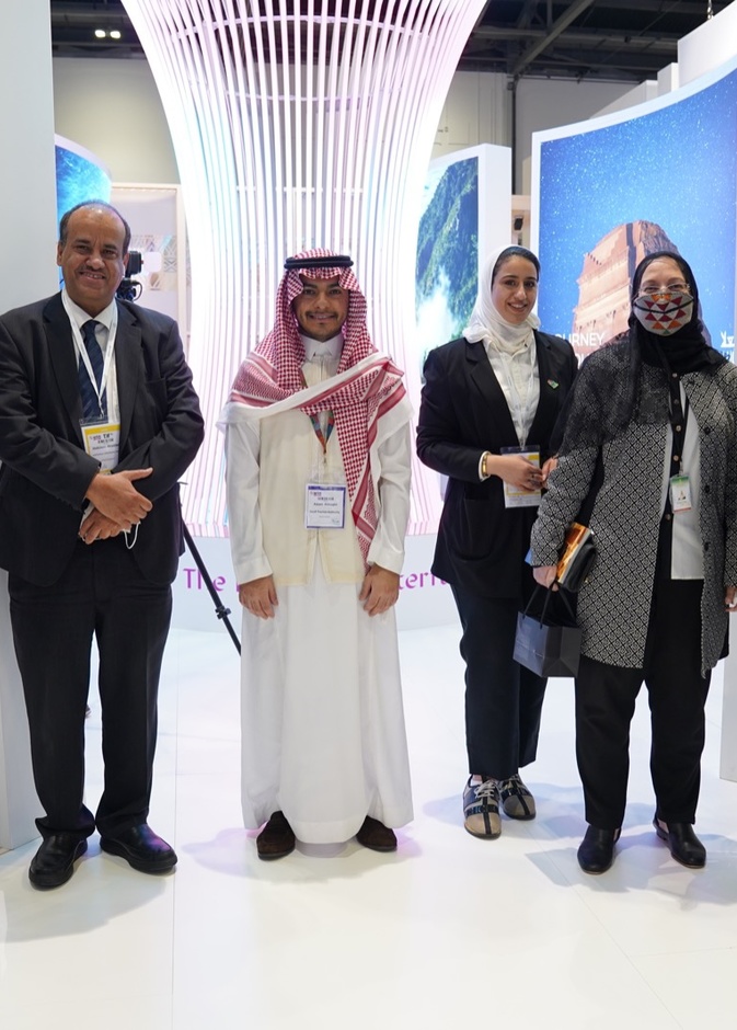 نورة سامي الملحم