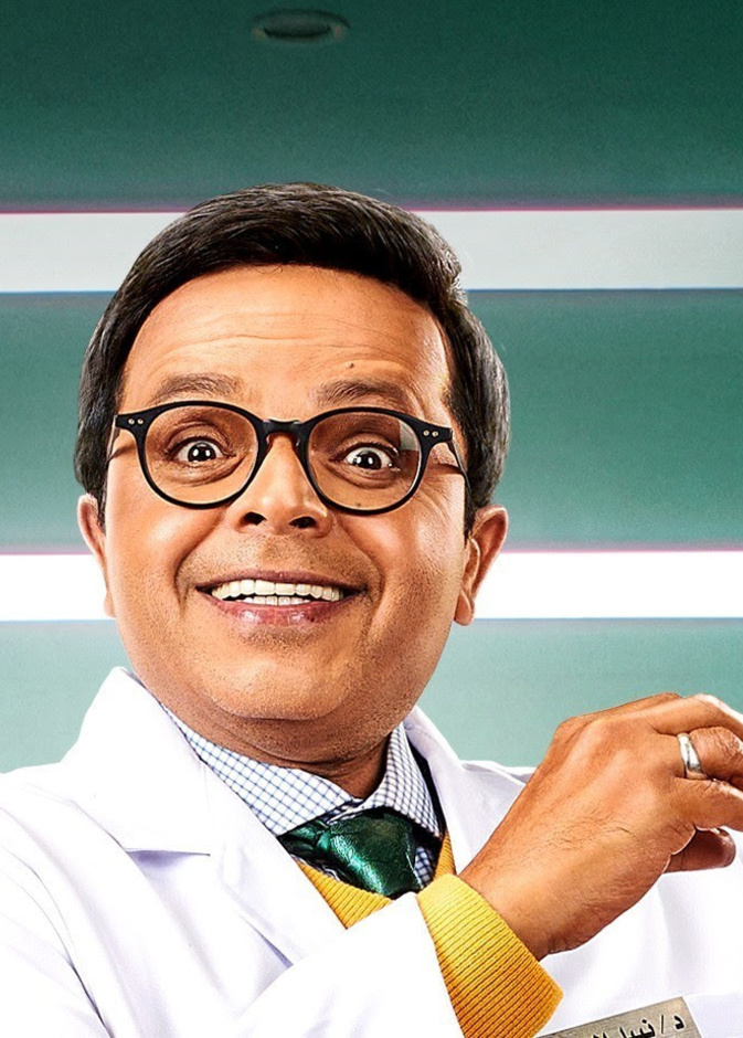 فيلم ”نبيل الجميل أخصائي تجميل“