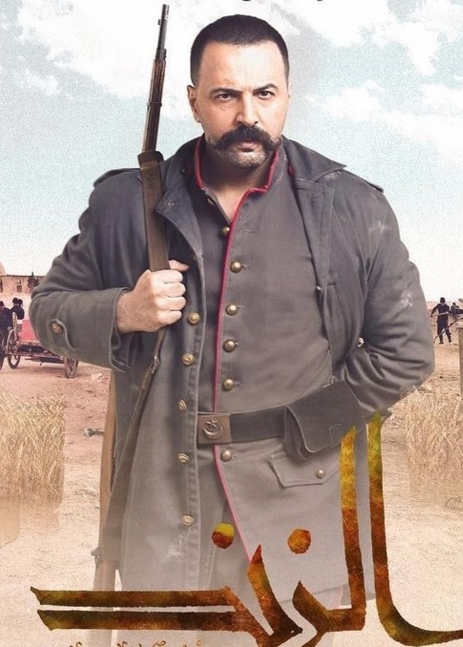 تيم حسن
