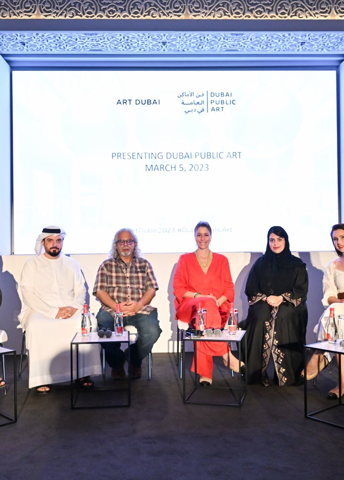 الدعوة المفتوحة لأول عمل فني تركيبي ضخم استقطبت 250 فناناً