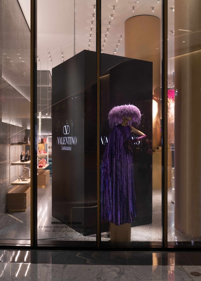 مجموعة "أنبوكسينغ فالنتينو" Unboxing Valentino