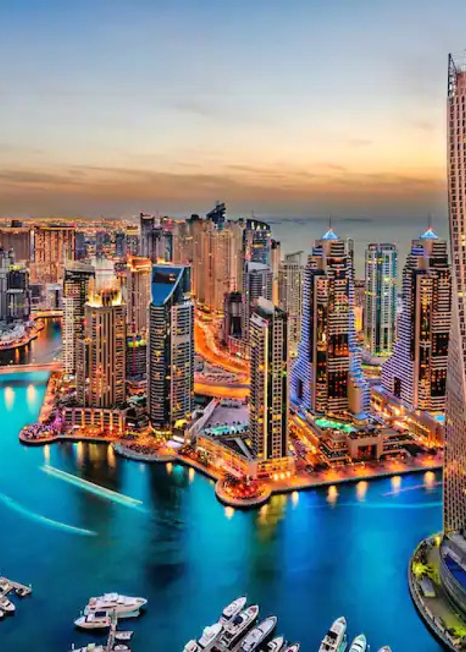 الإمارات العربية المتحدة