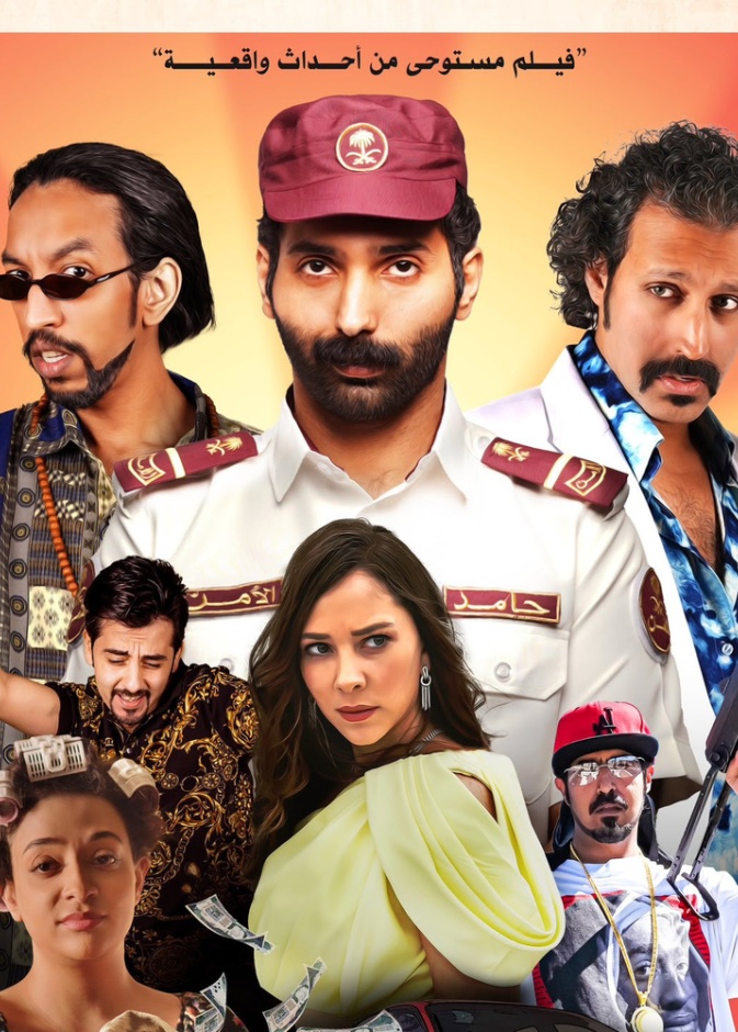 السعودية في مهرجان مالمو للسينما العربية بالسويد.. مشاركة 8 أفلام ومخرجة ضمن أعضاء لجنة التحكيم