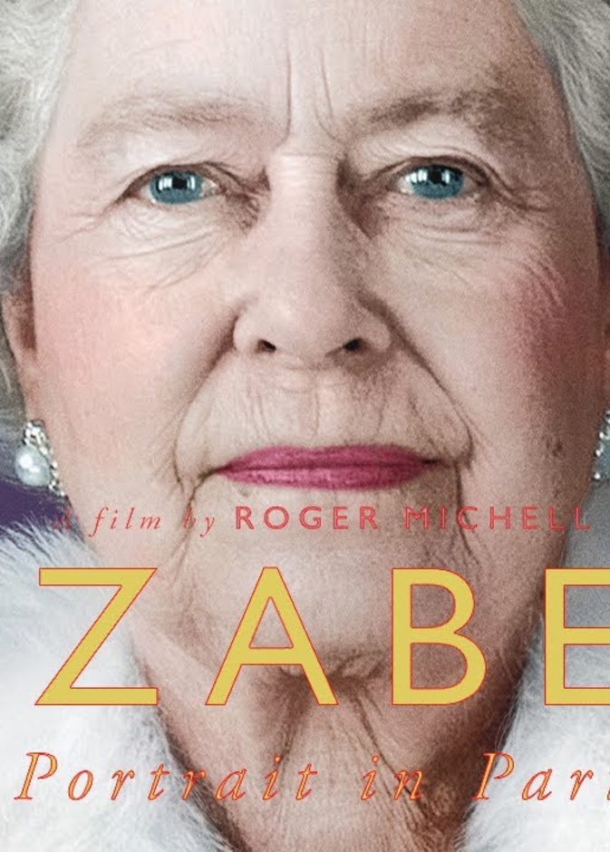 فيلم Elizabeth A Portrait in Parts (إليزابيث بورتريه مقسم إلى أجزاء) - عرض في عام 2022