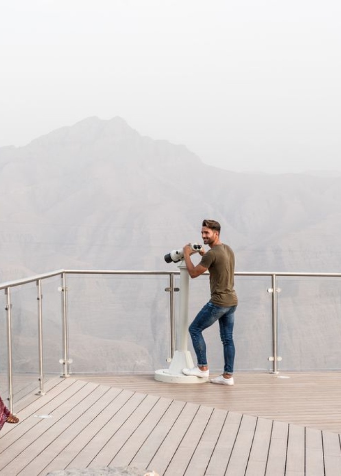 منتزه منصة المشاهدة جبل جيس JAIS VIEWING DECK PARK