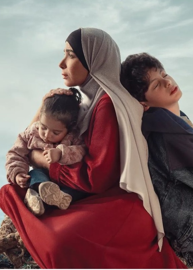 مسلسل تحت الوصاية