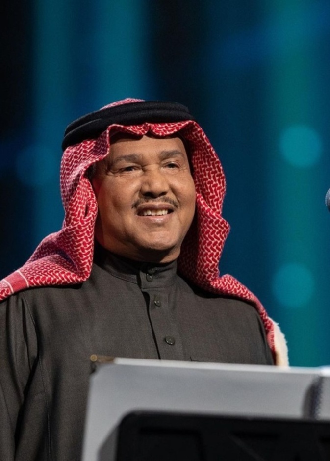 محمد عبده