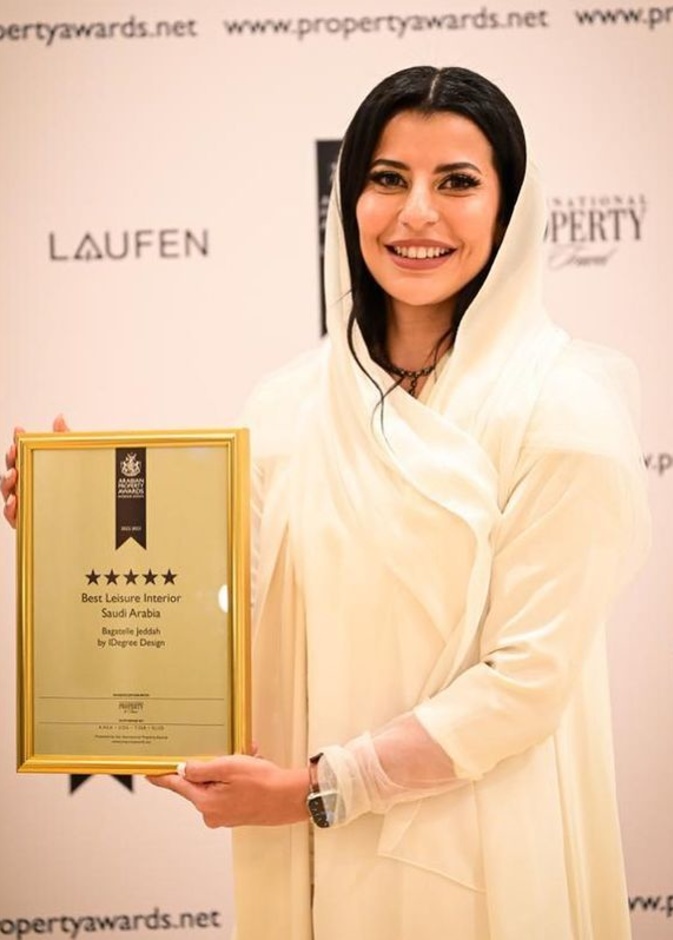 جائزة الـ 5 نجوم.. تصميم آسيل الحمد يحصد جائزة عالمية  