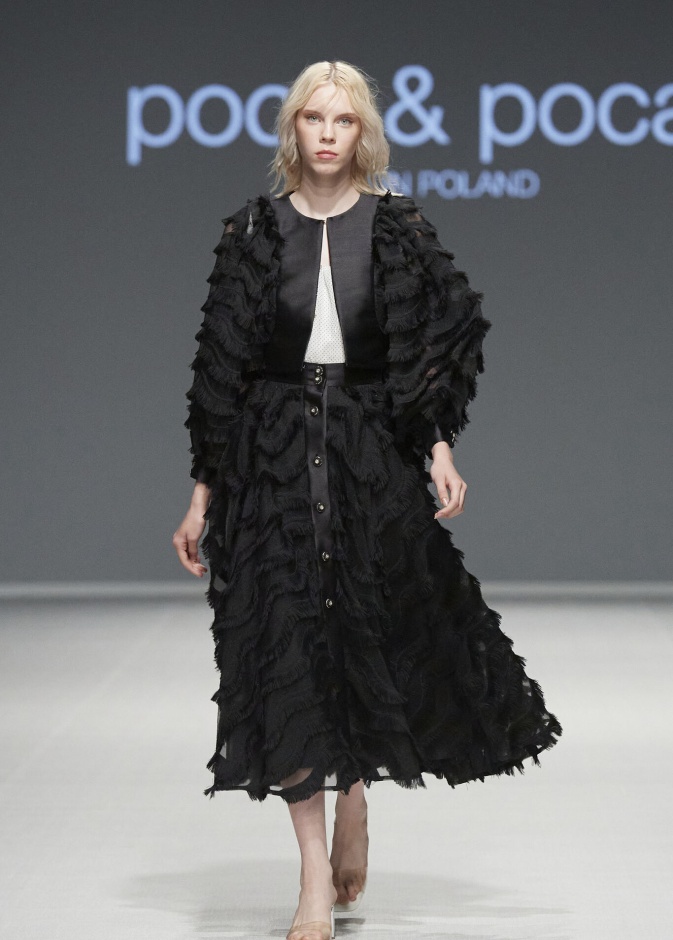 صيحات التنانير السوداء في رمضان 