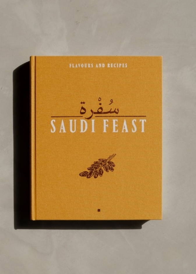 كتاب "سفرة" السعودي يحصد جائزة "جورماند" العالمية كأفضل كتاب في العالم عن فئتي الضيافة والطبخ