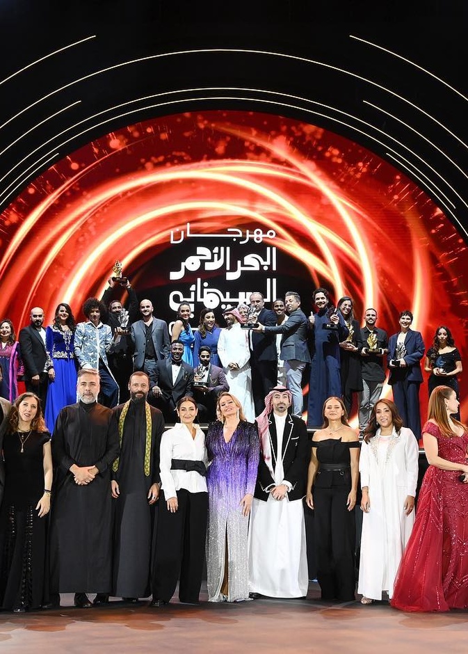 لقطة من ختام مهرجان البحر الأحمر السينمائي 