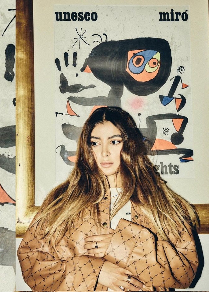 مرام أبو العينين