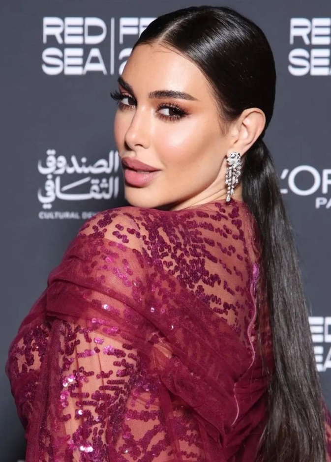 ياسمين صبري