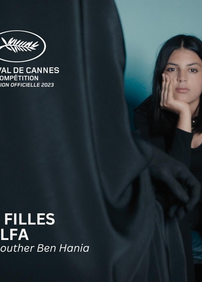 خاص "هي"- رسالة مهرجان كان.. فيلم "بنات ألفة".. مخرجة واحدة و3 شخصيات يقدمن تجربة رائعة