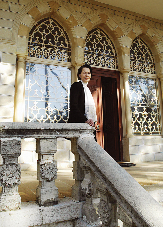 الأميرة حياة أرسلان