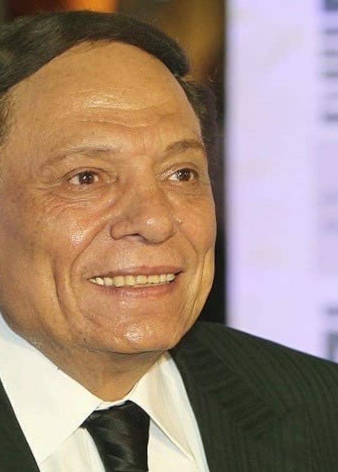 عادل امام 