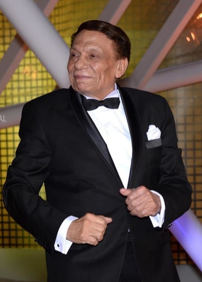 عادل إمام