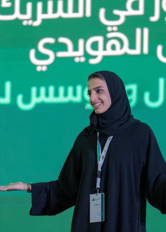 سعوديات أثرينَ المشهد الثقافي وحصدنَ جوائز النسخة الثانية من مبادرة الشريك الأدبي