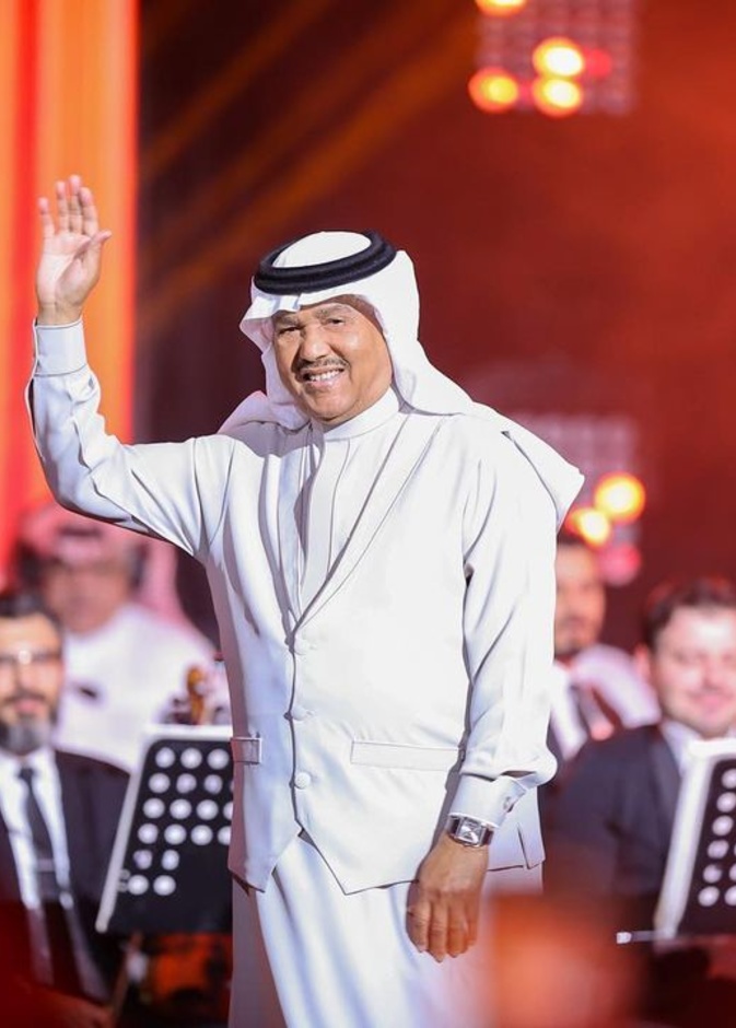 فنان العرب محمد عبده