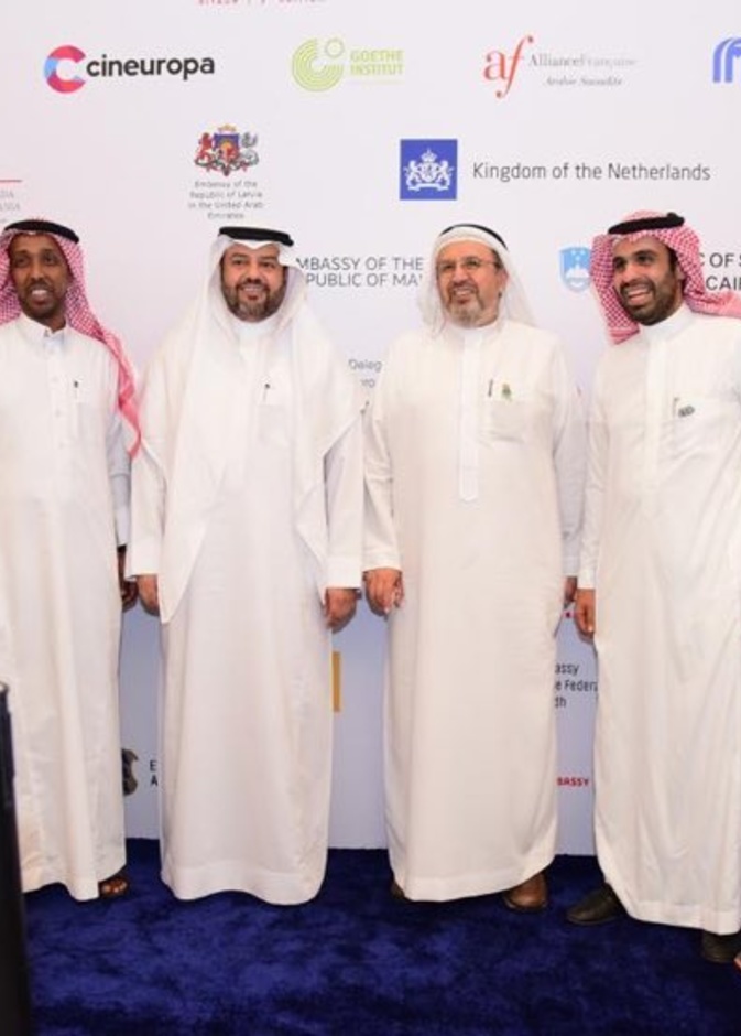بالصور.. تفاصيل حفل افتتاح الدورة الثانية من مهرجان الأفلام الأوروبية بالرياض