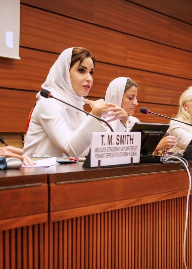 الدكتورة إيمان المطيري في جنيف: السعوديات بمراتب وزارية وممتازة وسفراء